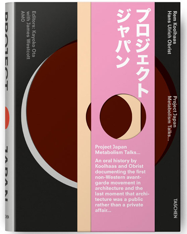 rem koolhaas project japan metabolism talks